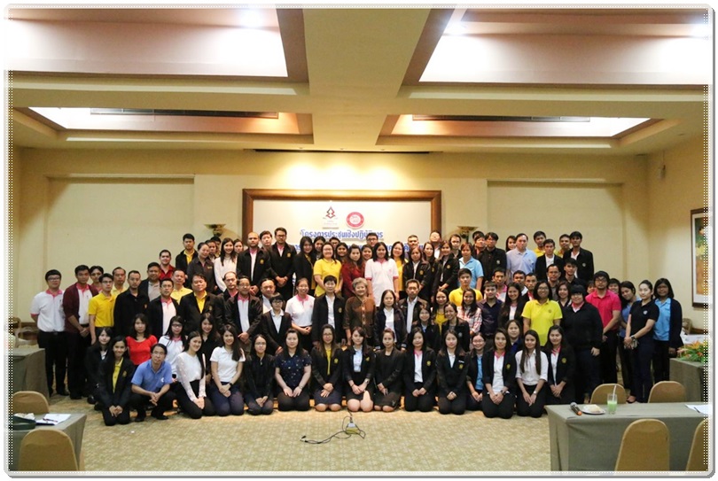 ﻿กรมบังคับคดีจัดโครงการประชุมเชิงปฏิบัติการเพื่อสร้างการรับรู้ ความเข้าใจ และแลกเปลี่ยนความคิดเห็นตามประมวลกฎหมายวิธีพิจารณาความแพ่ง (ฉบับที่ 30) พ.ศ.2560 และพระราชบัญญัติล้มละลาย (ฉบับที่ 10) พ.ศ.2561